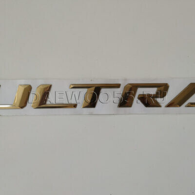 Буквы на капот ULTRA 37125-00880. 3712500880